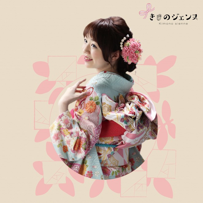 furisode