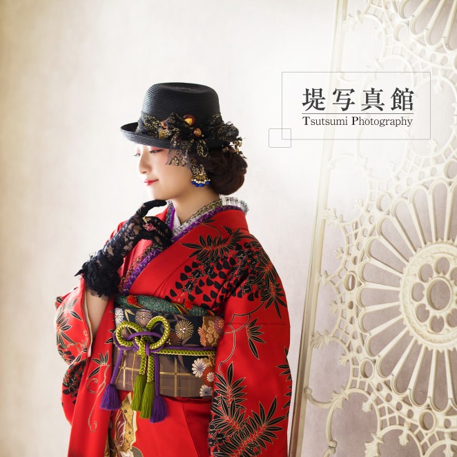 furisode