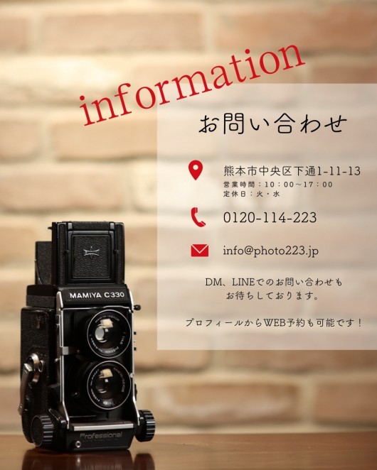 写真 母の日