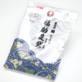 着物レンタルアイテム8